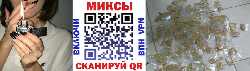 Бутират оксана цены Нефтегорск