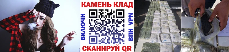 Гашиш 40% ТГК Нефтегорск