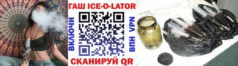 закладки  Нефтегорск  Гашиш Premium 