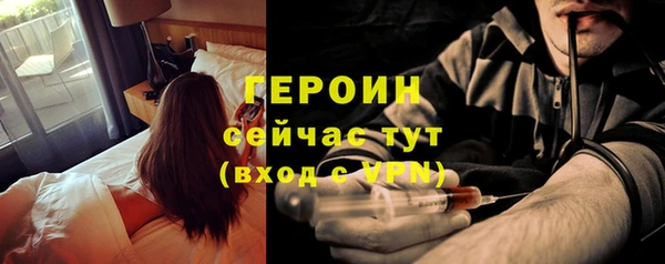 не бодяженный Арсеньев