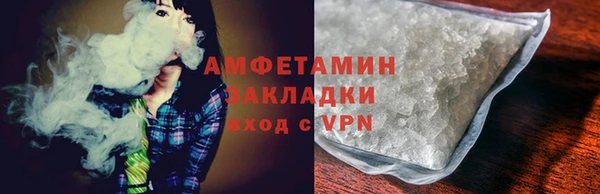 спайс Аркадак