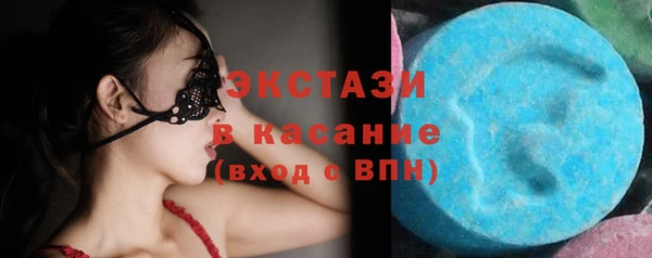 спайс Аркадак