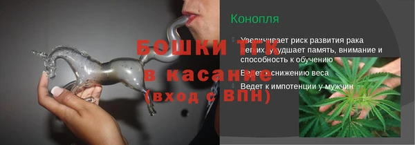 крисы Балабаново