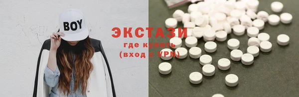 спайс Баксан