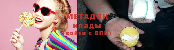 крисы Балабаново