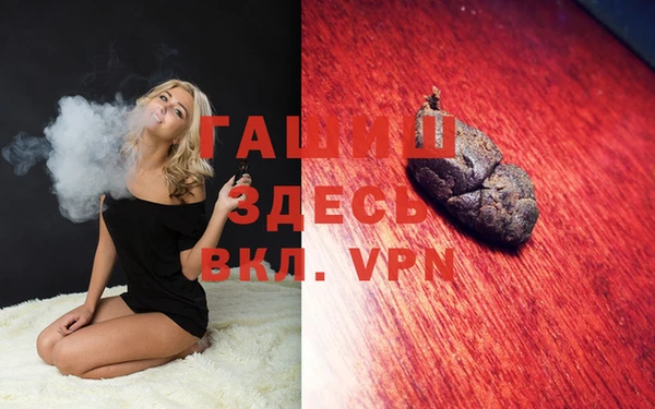 крисы Балабаново