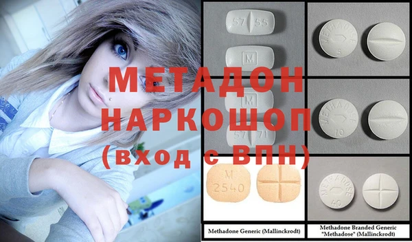 спайс Аркадак