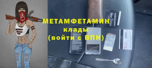 крисы Балабаново