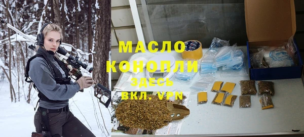 крисы Балабаново