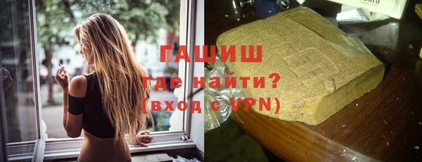 не бодяженный Арсеньев