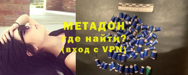 спайс Баксан