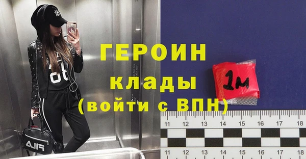 спайс Баксан