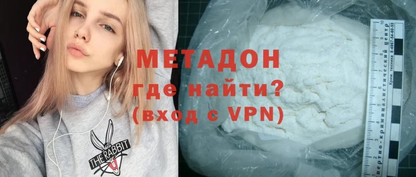 спайс Баксан