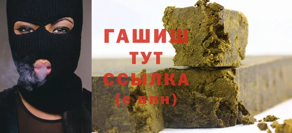 спайс Аркадак