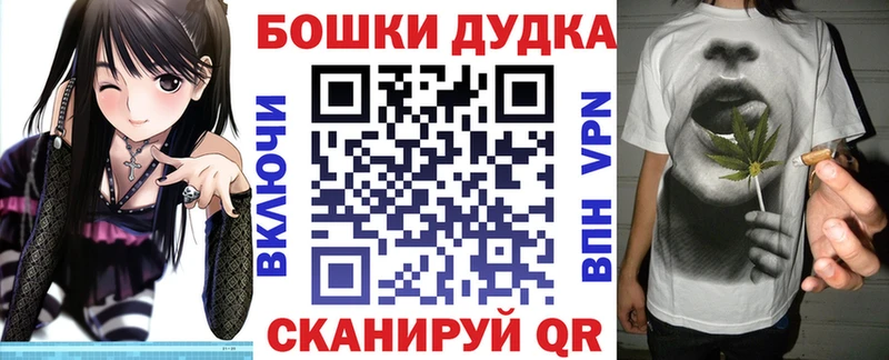 OMG рабочий сайт  Нефтегорск  МАРИХУАНА индика  дарнет шоп 